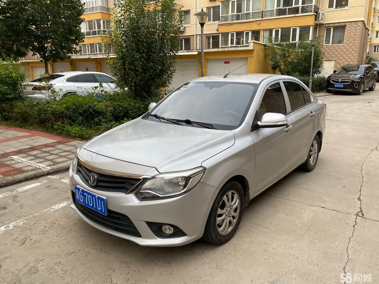 Changan Alsvin V3 2015 imagem de carro 