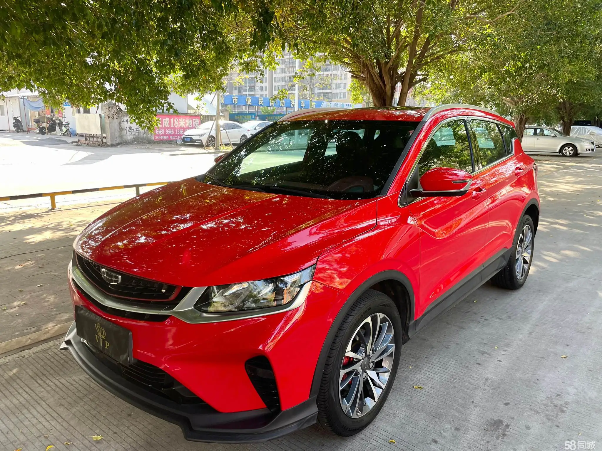 GEELY Coolray 2021 car image 
