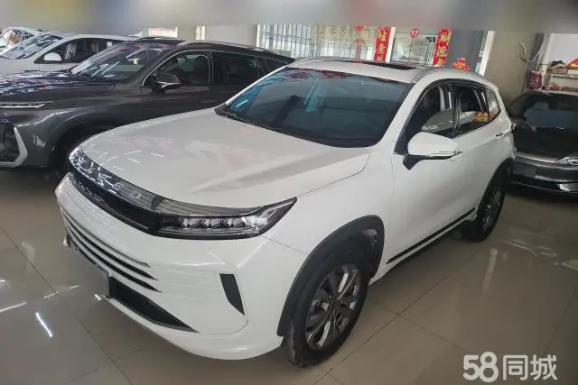 Exceed Chasing Wind 2023 Exceed Chasing Wind 2023 car image