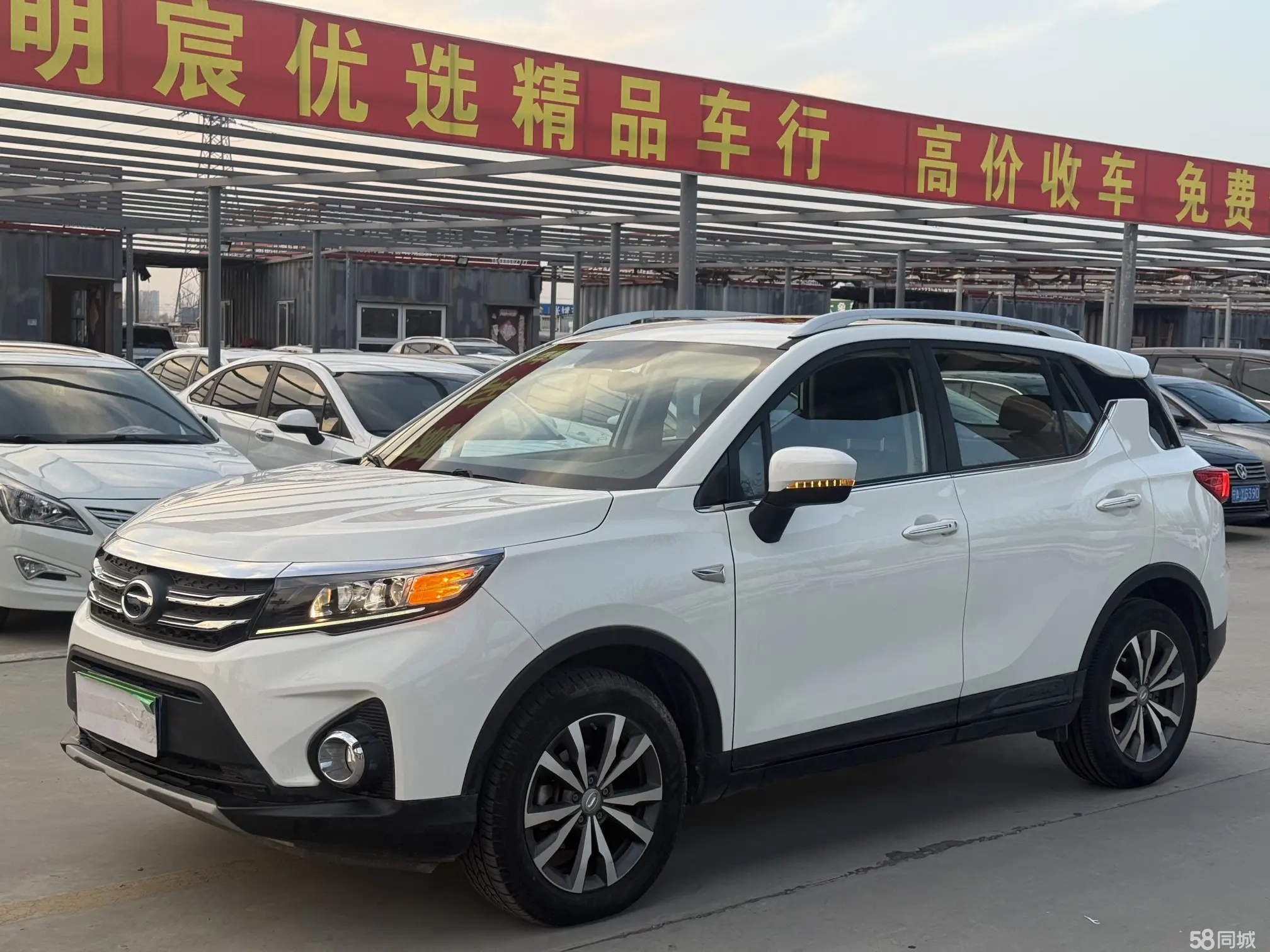 GAC Trumpchi GS3 2020 car image 