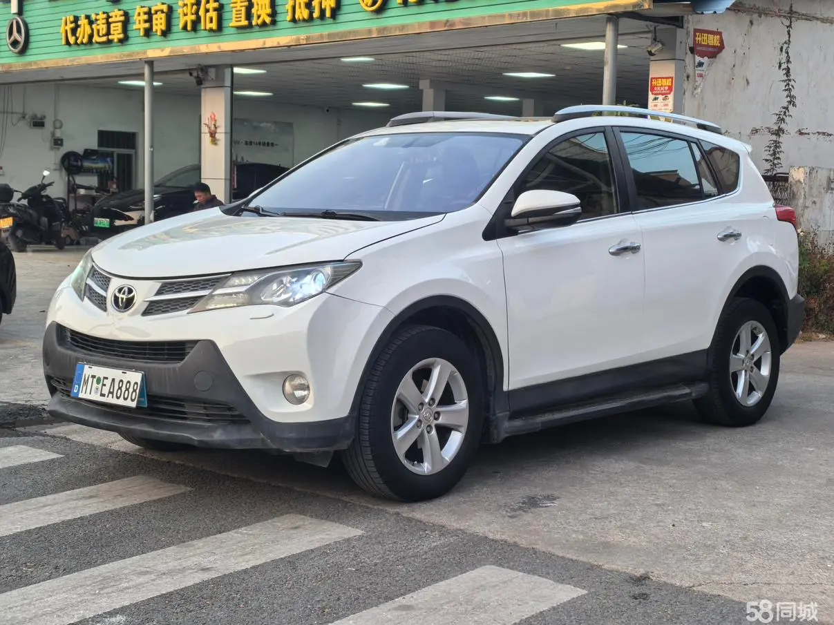 Toyota RAV4 2013 Toyota RAV4 2013 car image