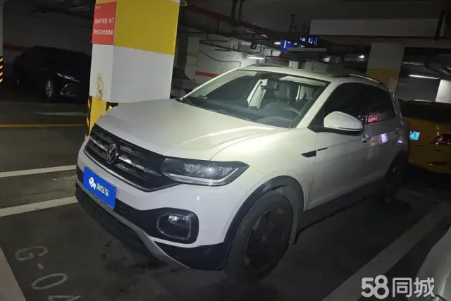 Volkswagen Tacqua 2021 immagine di auto 