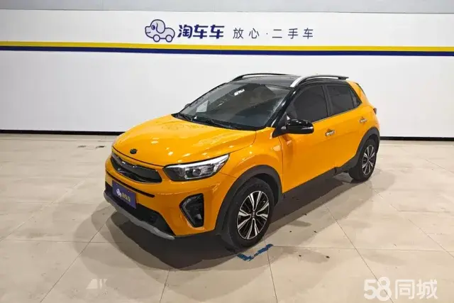 Kia KX1 2019 Kia KX1 2019 car image