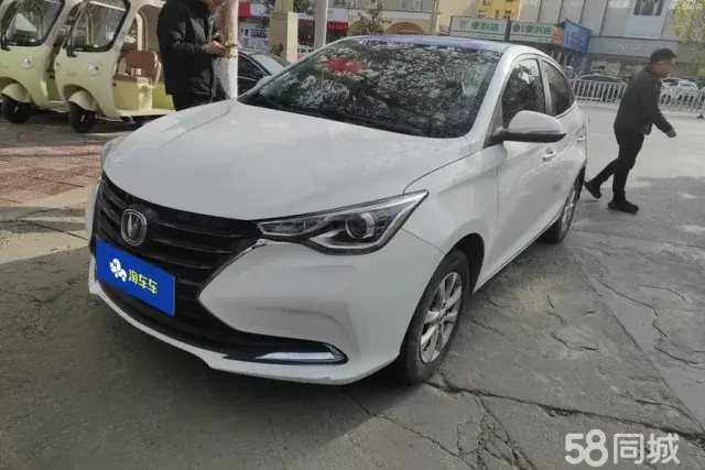 Changan Alsvin 2021 car image 