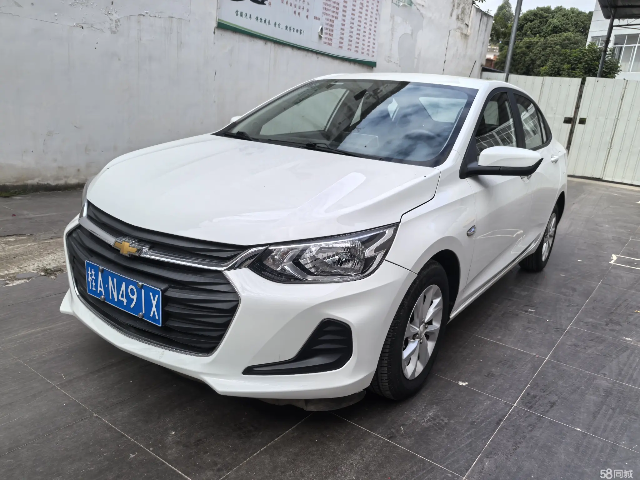 Chevrolet Cavalier 2021 car image 