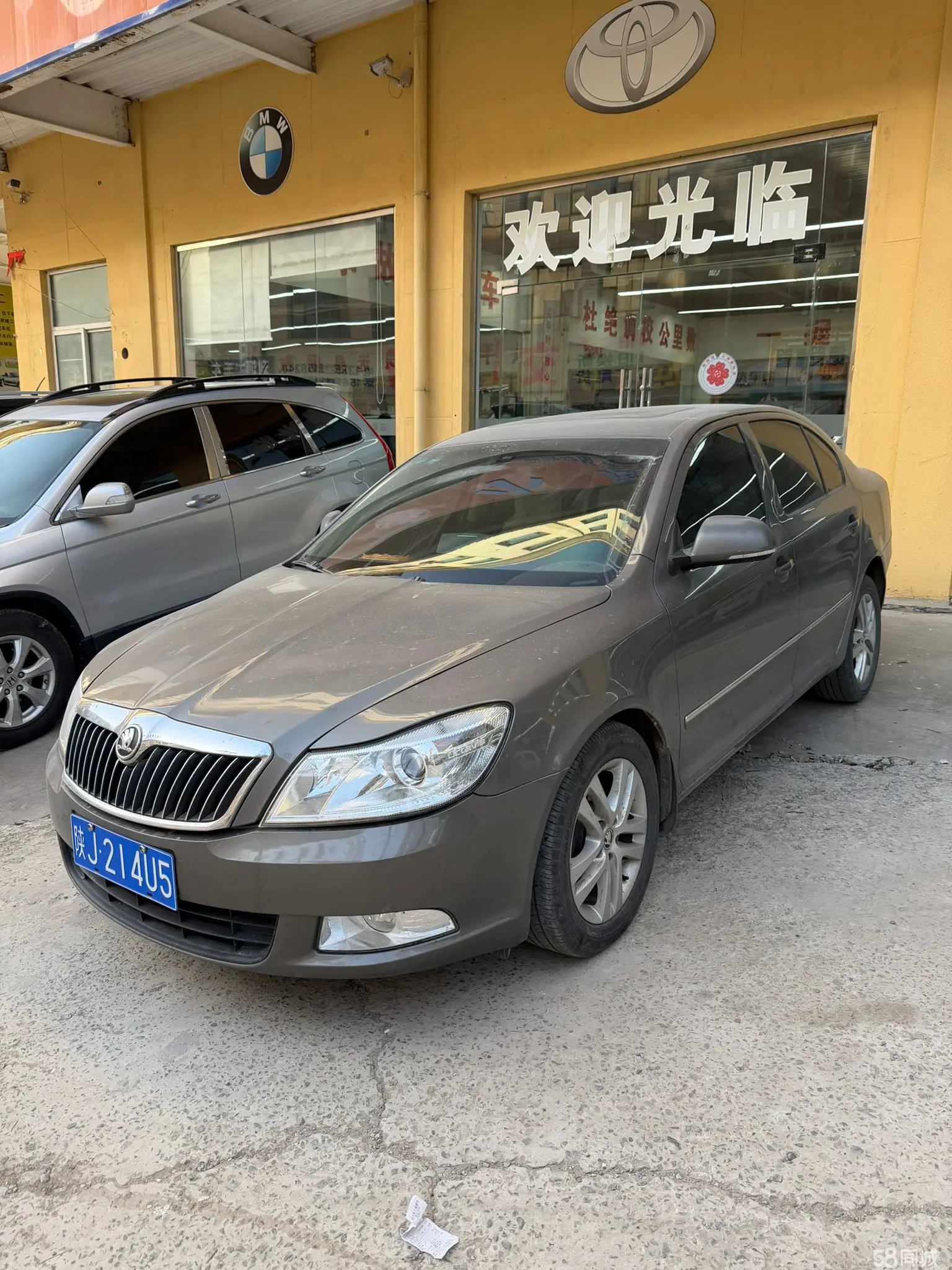 Skoda Octavia 2013 car image 