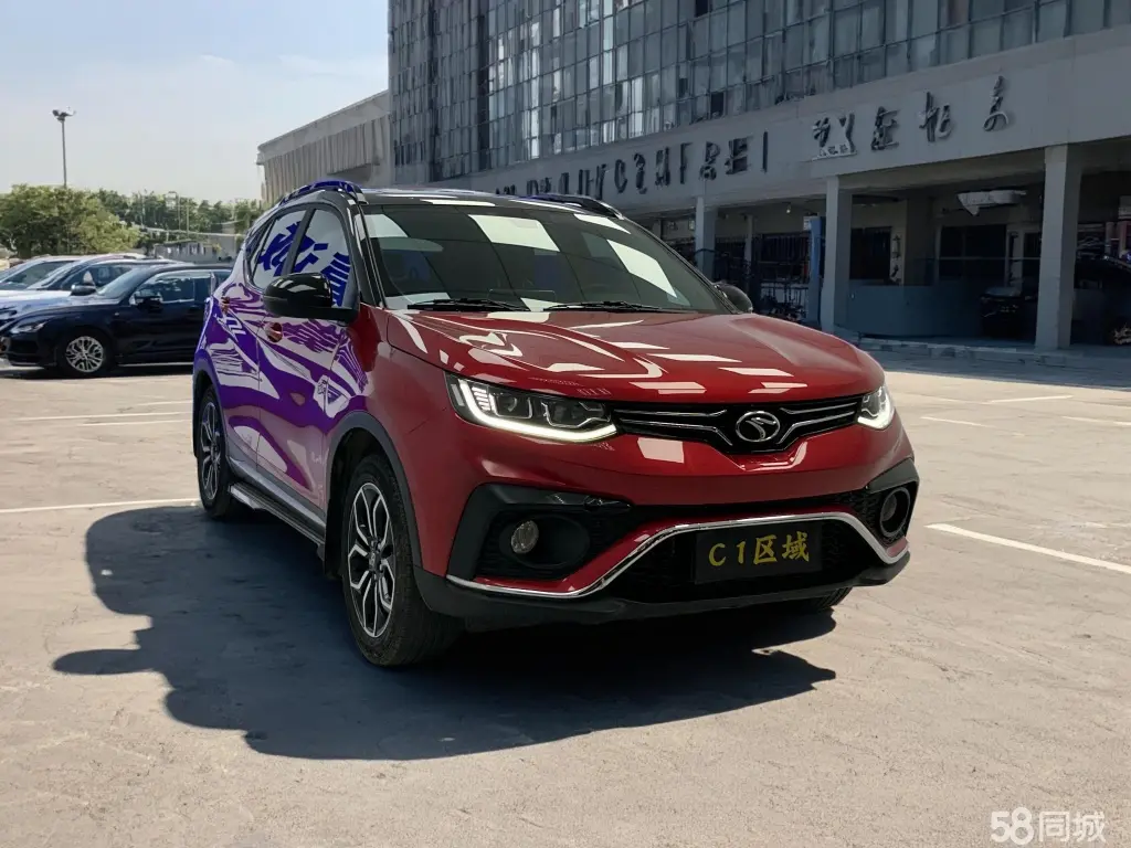 Soueast DX5 2021 Soueast DX5 2021 car image