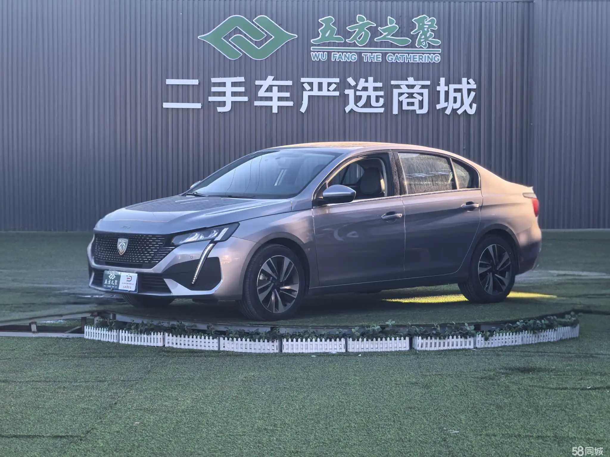Peugeot 408 2023 汽车图片 