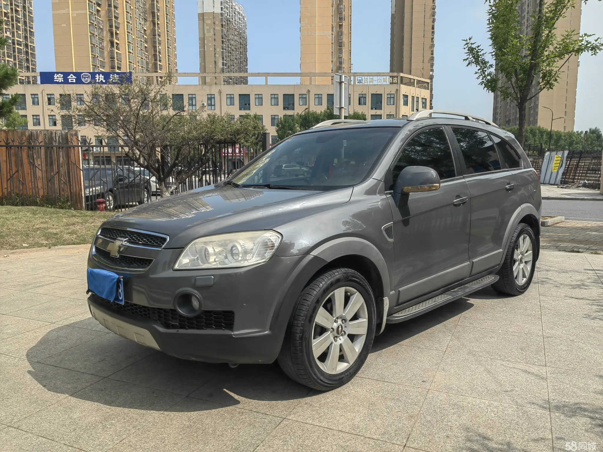 Chevrolet Captiva (Imported) 2010 car image 