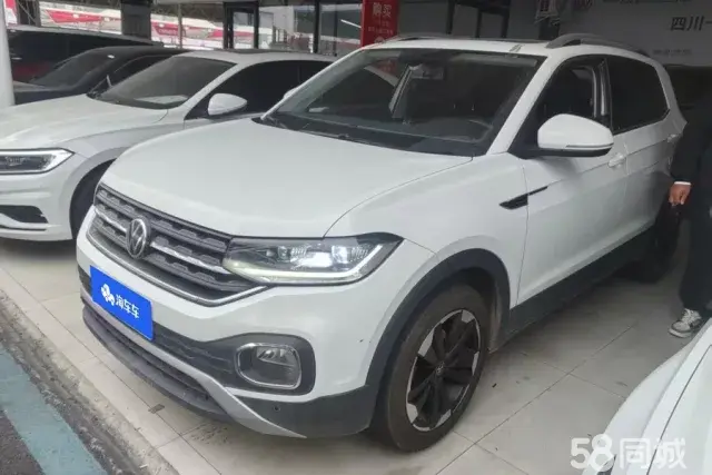 Volkswagen Tacqua 2024 immagine di auto 