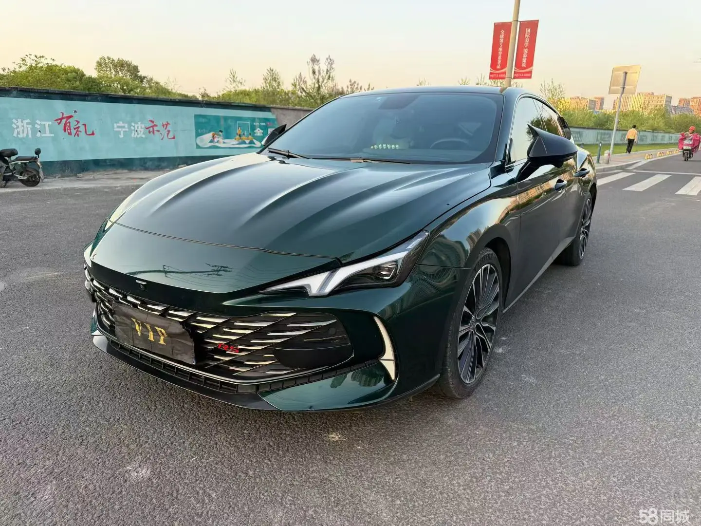 MG 7 2024 MG 7 2024 car image