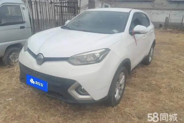 MG GS 2015 MG GS 2015 car image