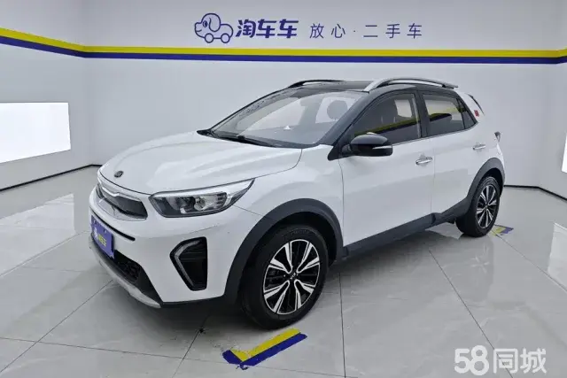 Kia KX1 2020 Kia KX1 2020 car image