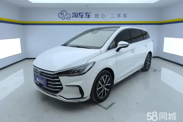 BYD Song MAX New Energy 2023 car image 