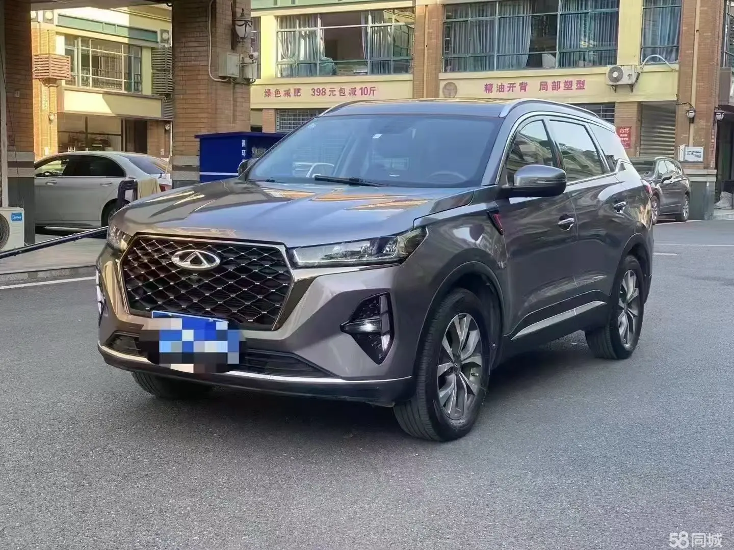 Chery Tiggo 7 Plus 2022 Chery Tiggo 7 Plus 2022 car image