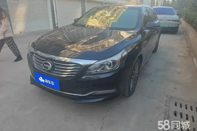 GAC Trumpchi GA8 2018 GAC Trumpchi GA8 2018 car image