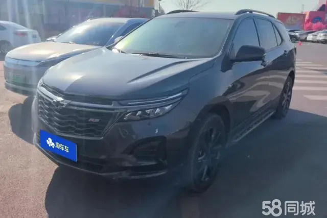 Chevrolet Equinox 2021 car image 