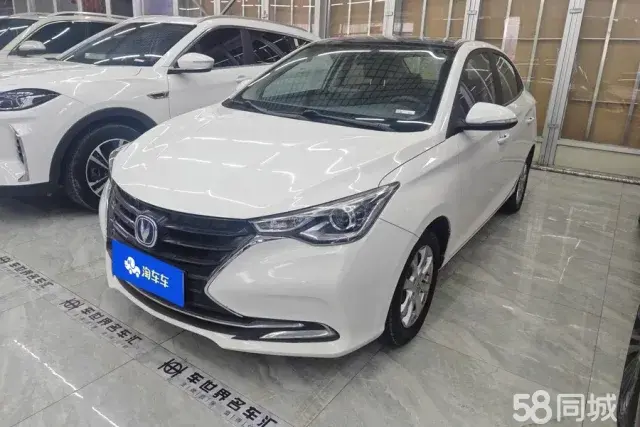 Changan Alsvin 2020 car image 