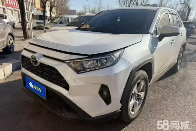 Toyota RAV4 2023 Toyota RAV4 2023 car image
