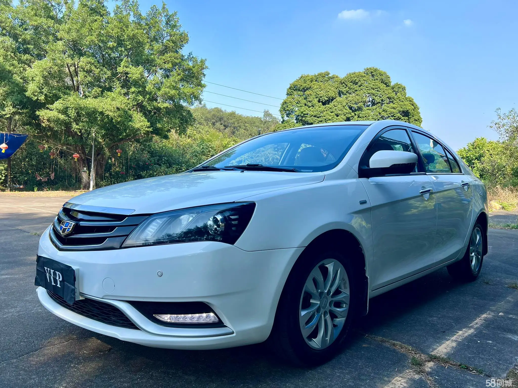 GEELY Emgrand 2014 GEELY Emgrand 2014 car image