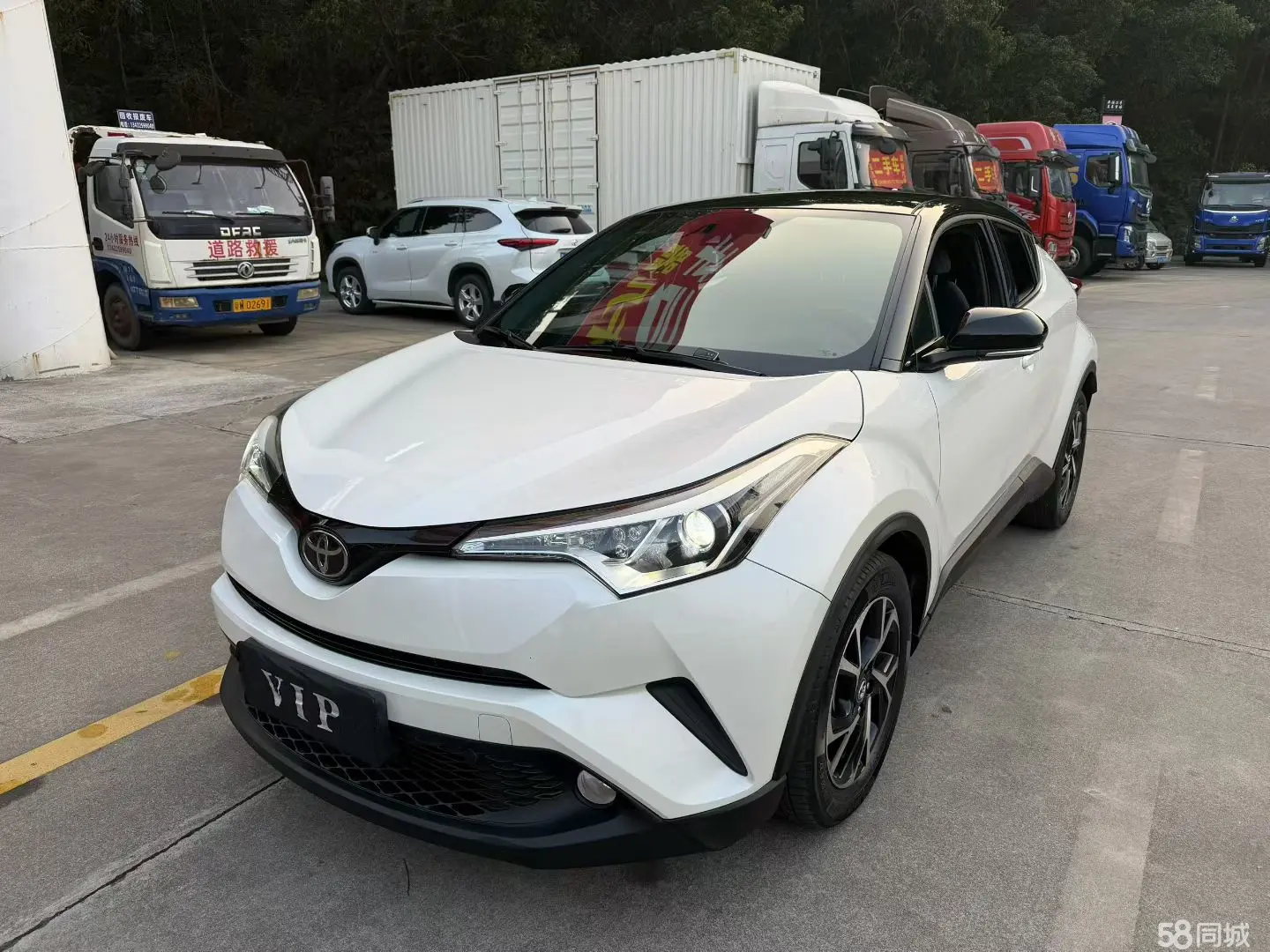 Toyota C-HR 2018 汽车图片 