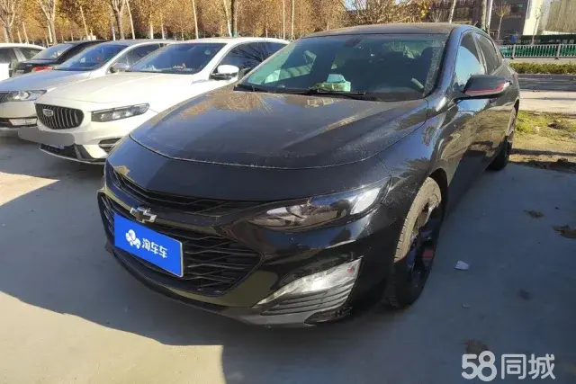 Chevrolet Malibu XL 2020 car image 