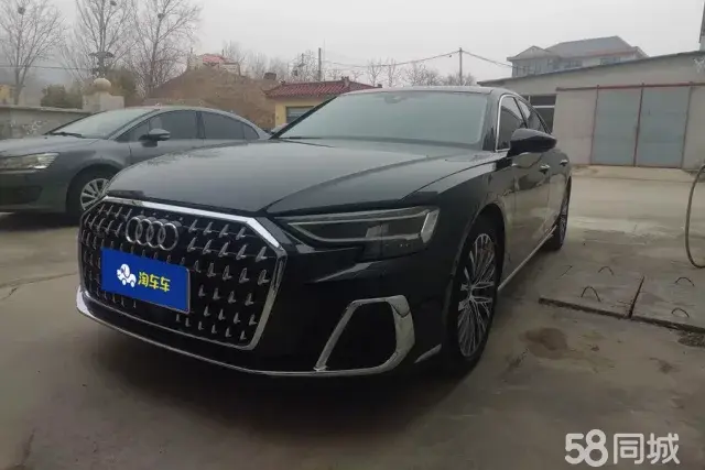 Audi A8 2023 car image 