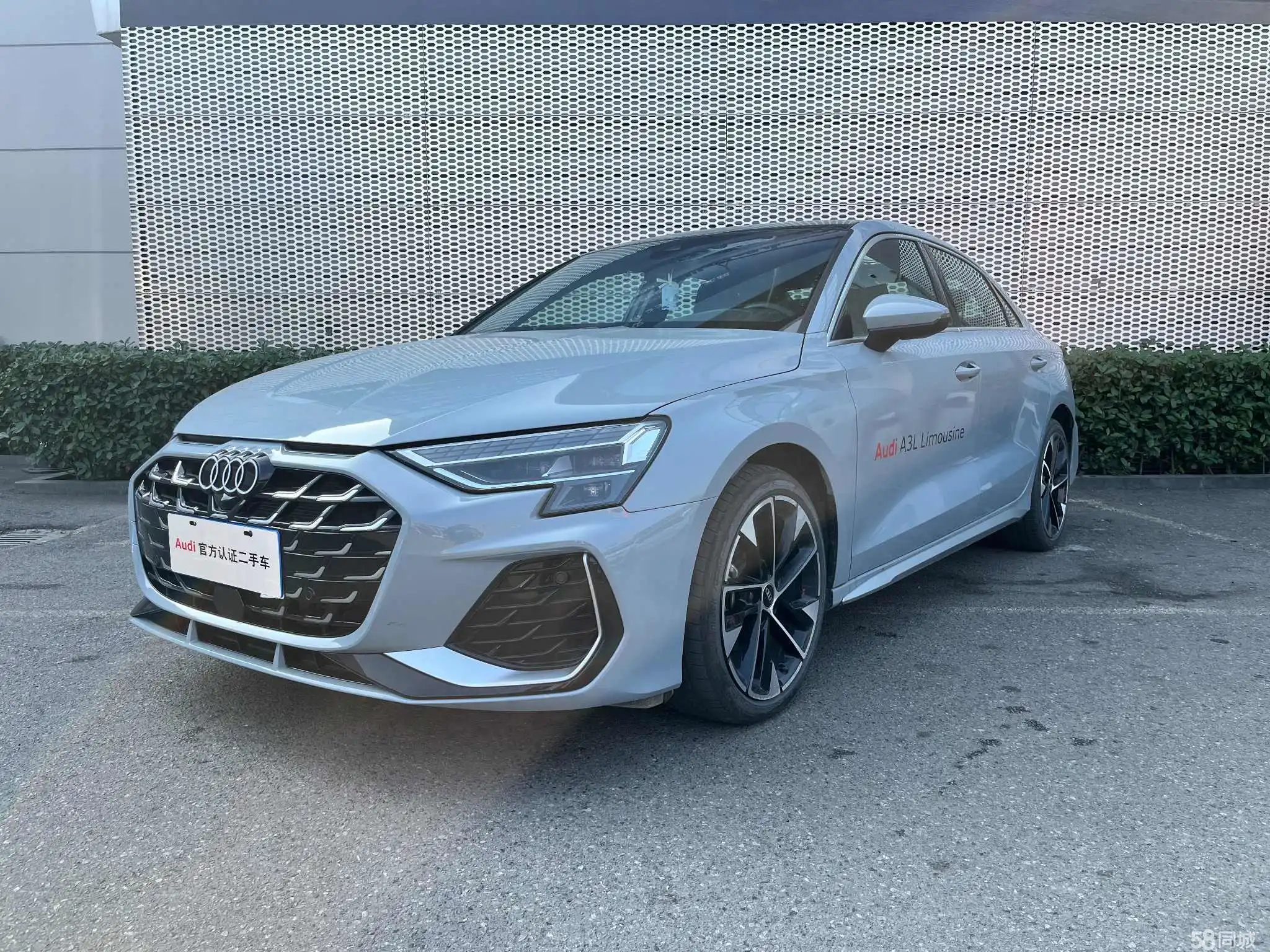 Audi A3 2024 car image 