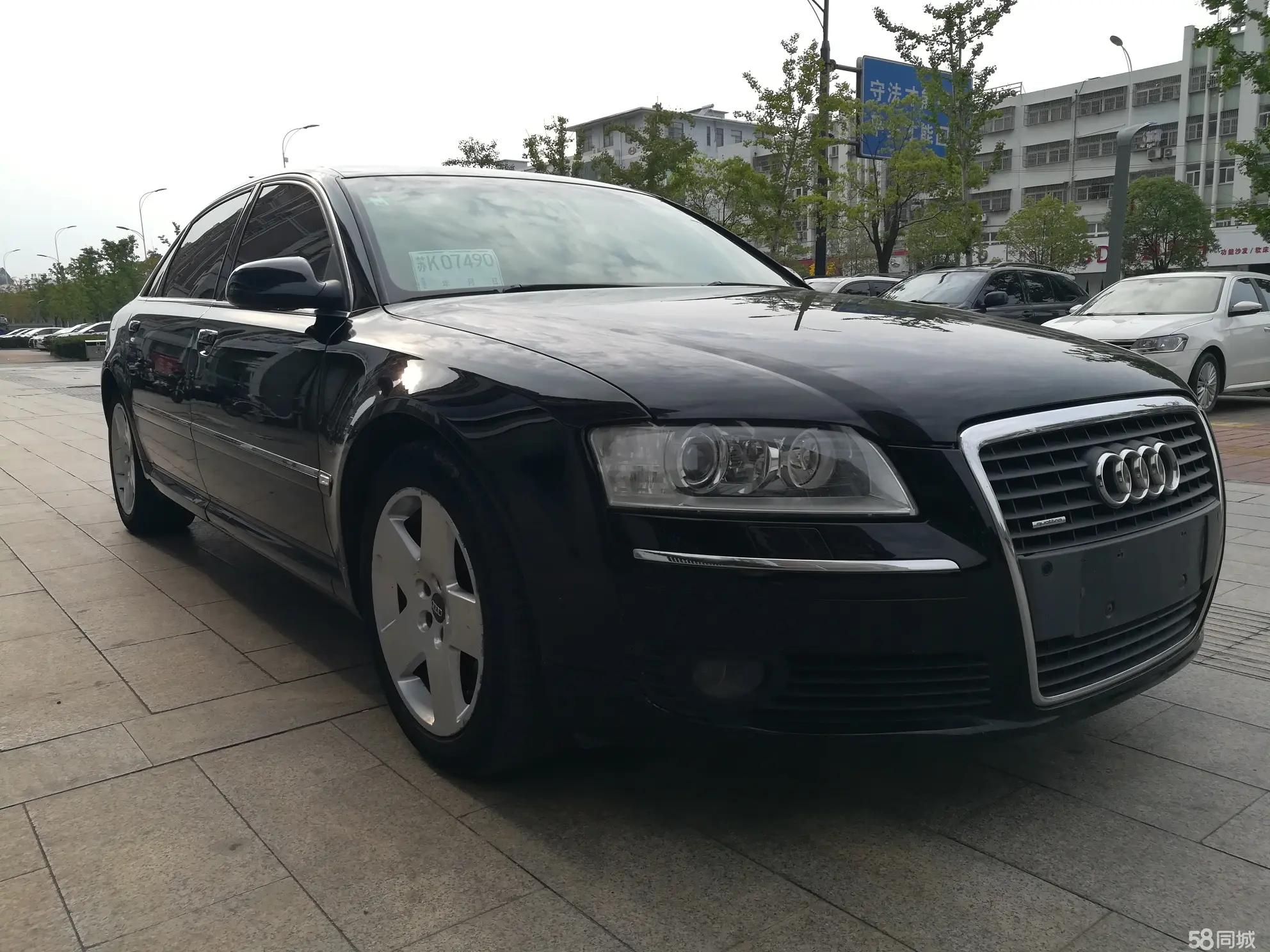 Audi A8 2006 car image 