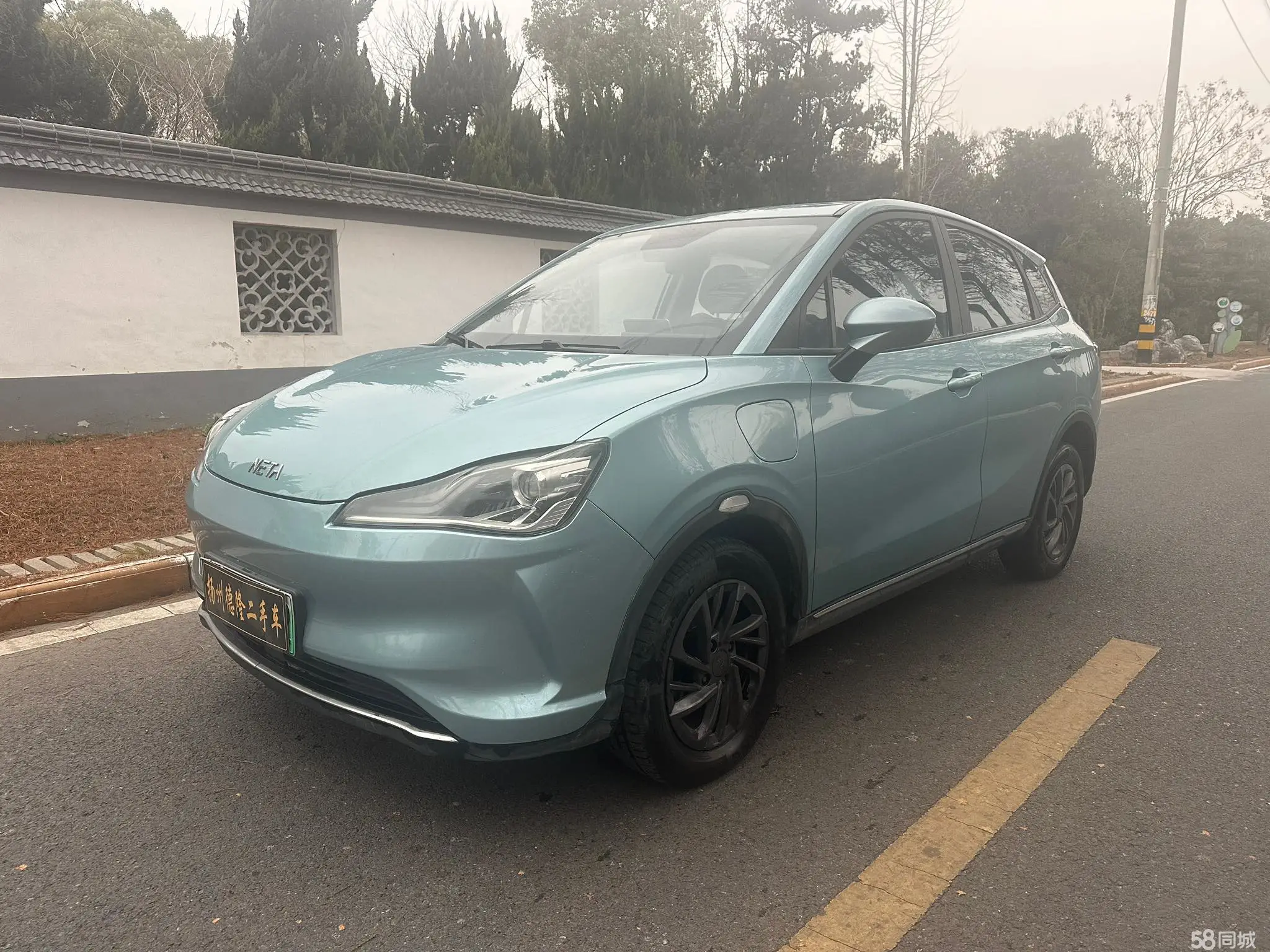 Neta V 2023 Neta V 2023 изображение автомобиля