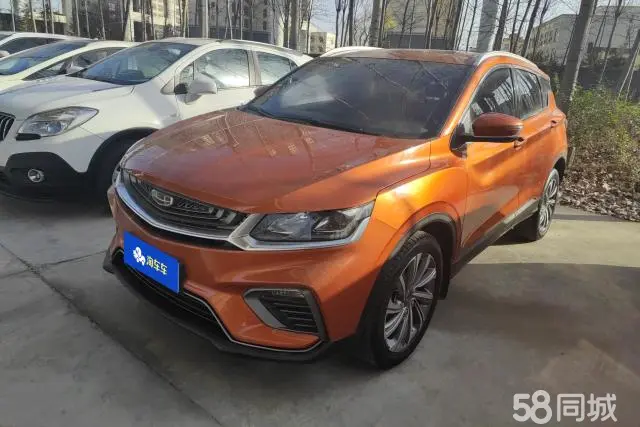 GEELY Coolray 2019 GEELY Coolray 2019 immagine di auto