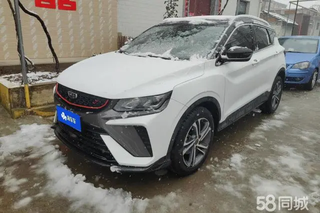 GEELY Coolray 2022 GEELY Coolray 2022 car image