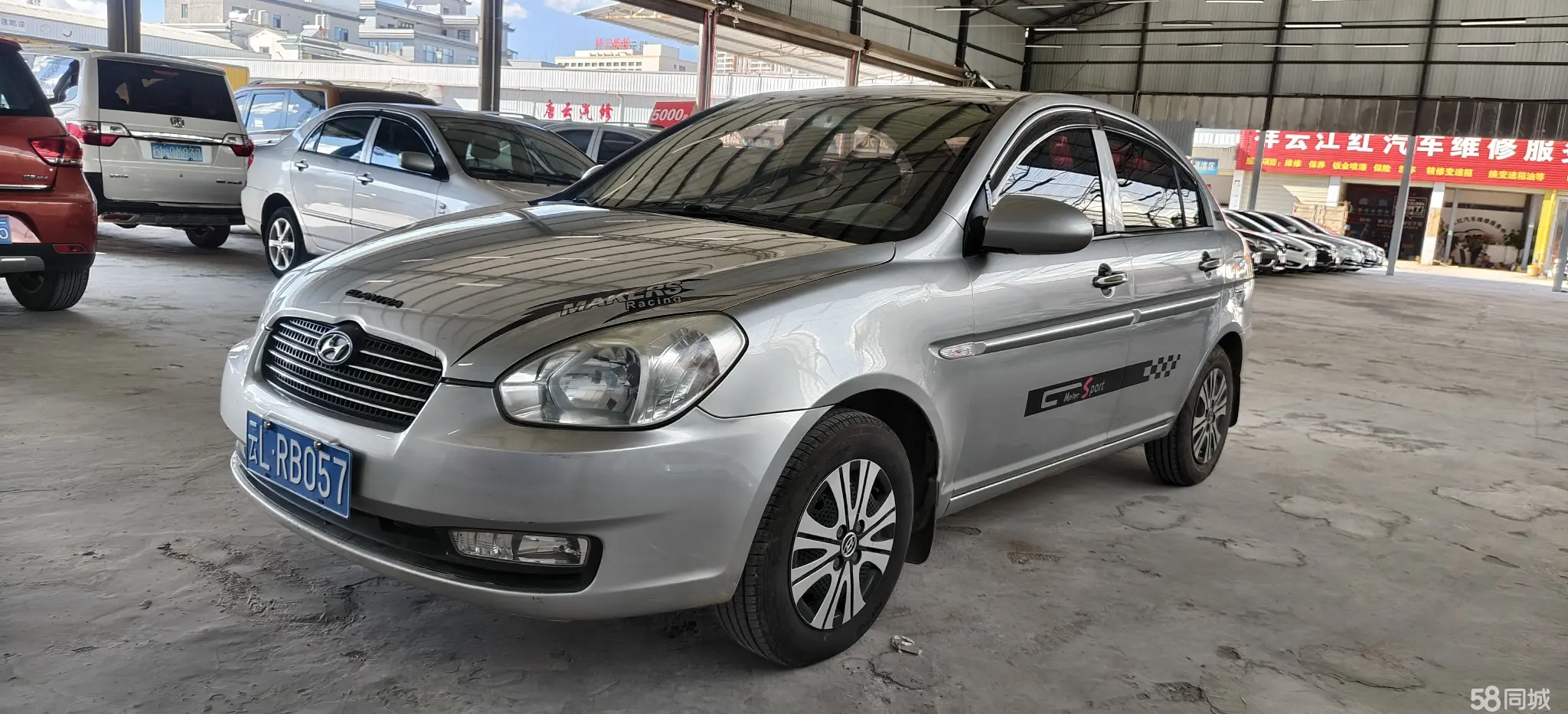 Hyundai Accent 2009 car image 