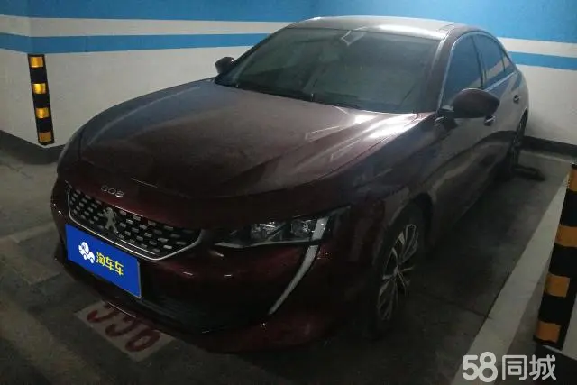 Peugeot 508 2023 汽车图片 