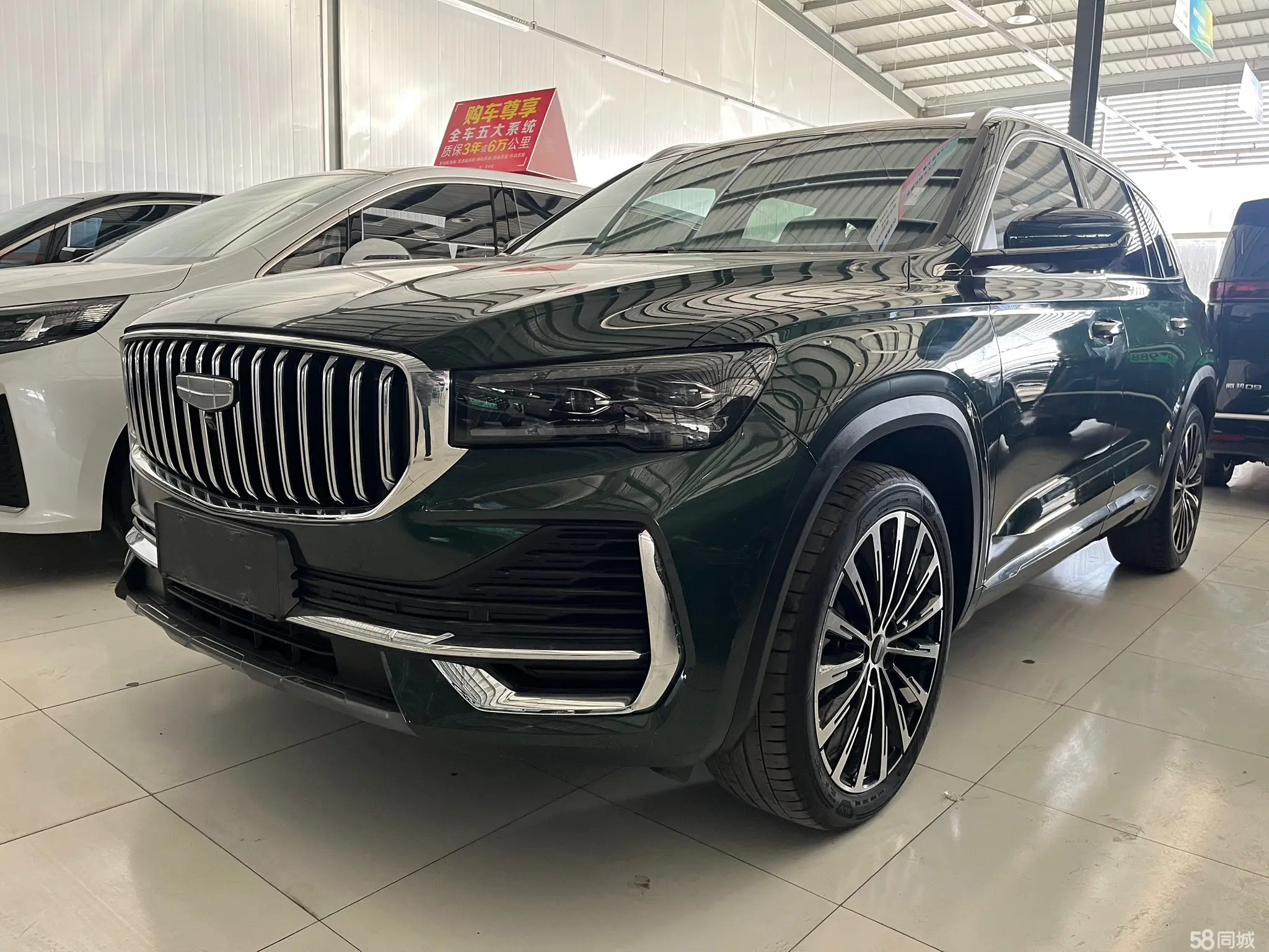 GEELY Monjaro 2024 GEELY Monjaro 2024 car image