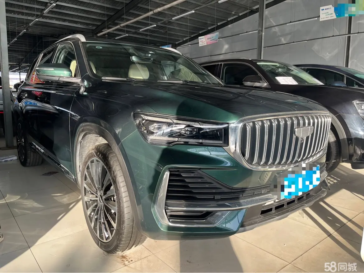 GEELY Monjaro 2024 car image 