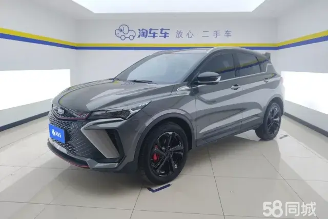 GEELY Coolray 2022 car image 