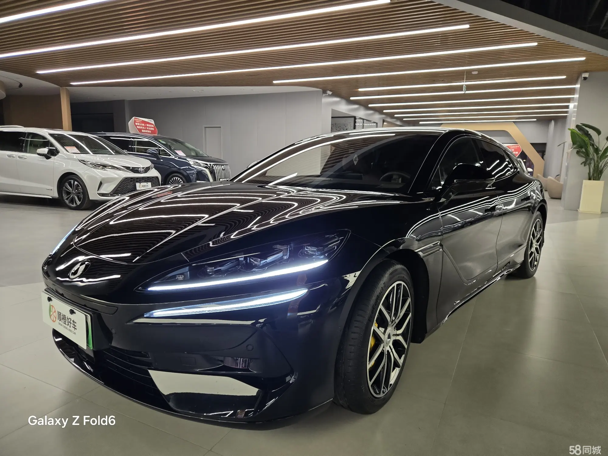 Denza Z9 2024 Denza Z9 2024 immagine di auto