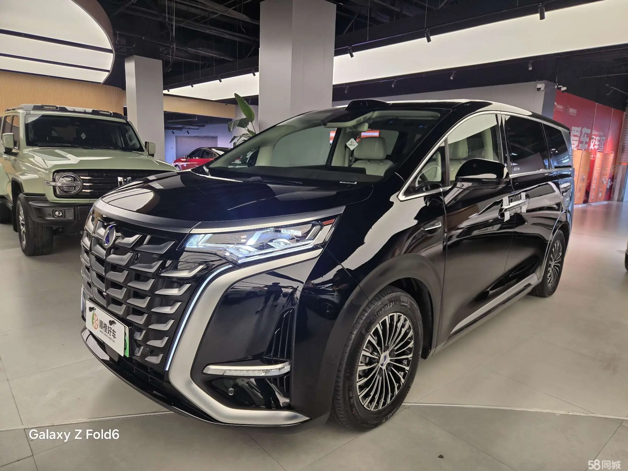 Denza D9 2024 immagine di auto 