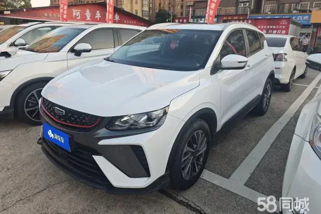 GEELY Coolray 2021 GEELY Coolray 2021 car image