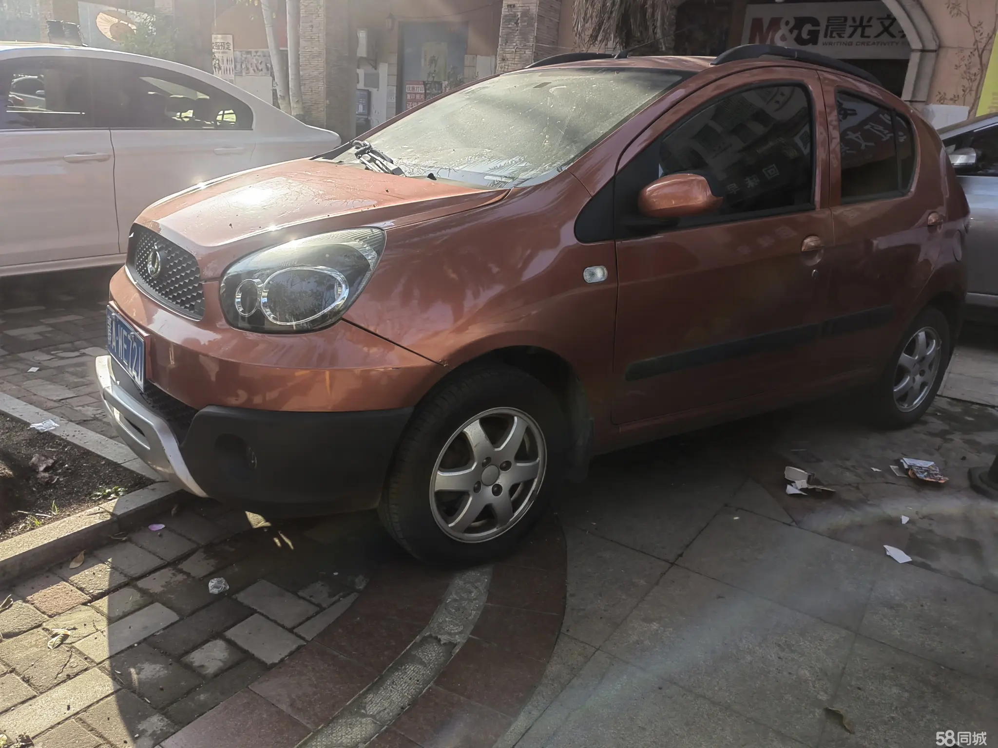 GEELY GX2 2012 GEELY GX2 2012 immagine di auto