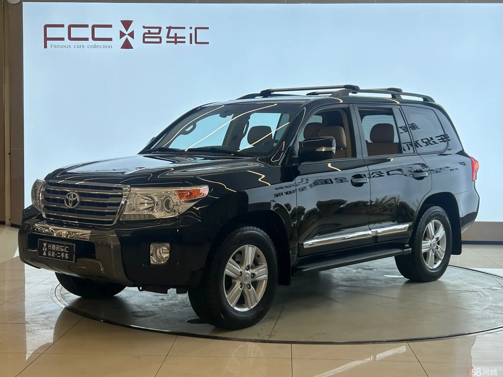 Toyota Land Cruiser 2017 Toyota Land Cruiser 2017 immagine di auto