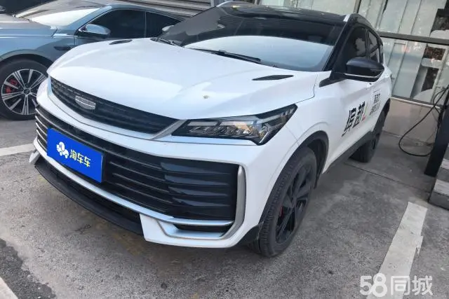 GEELY Coolray 2024 car image 