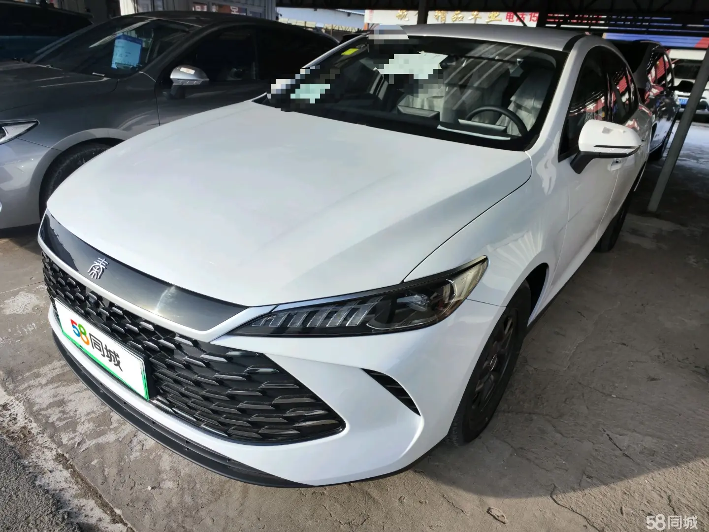 BYD Qin Plus 2025 imagem de carro 