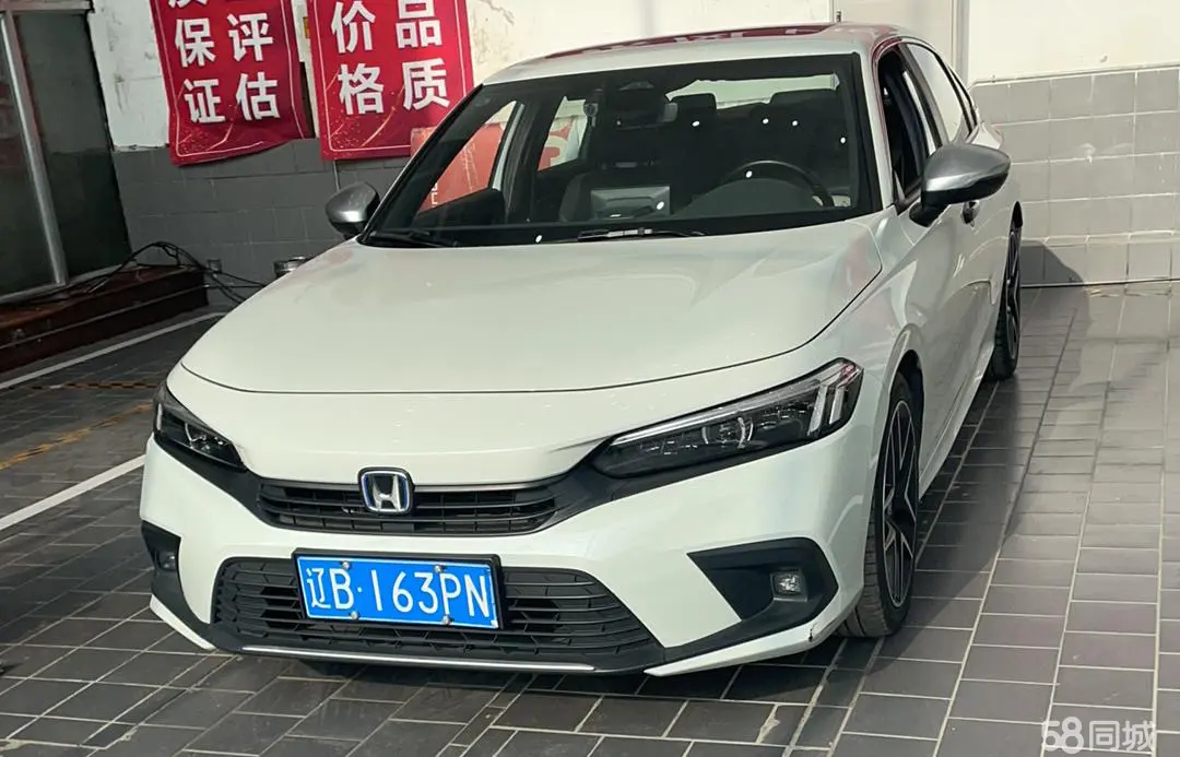 Honda Civic 2022 car image 
