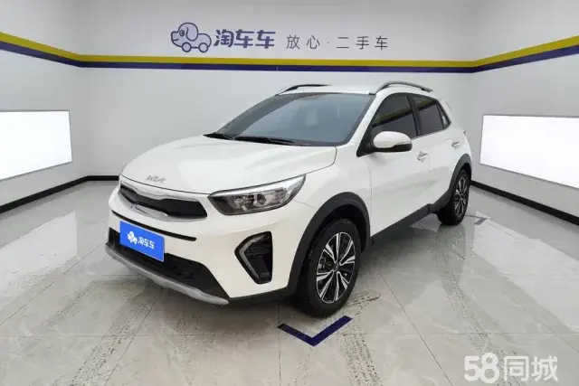 Kia KX1 2025 Kia KX1 2025 car image