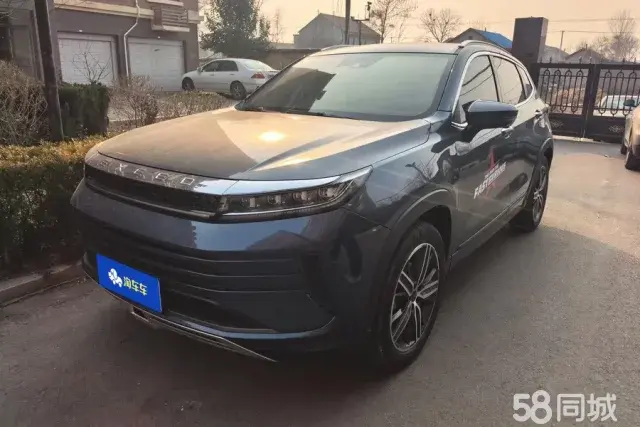 Exceed Chasing Wind 2020 Exceed Chasing Wind 2020 car image