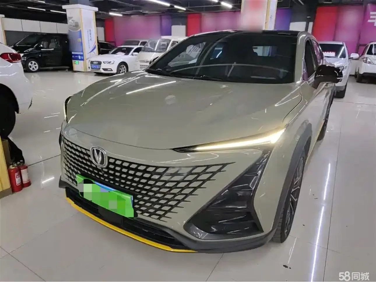 Changan UNI-T 2021 Changan UNI-T 2021 car image