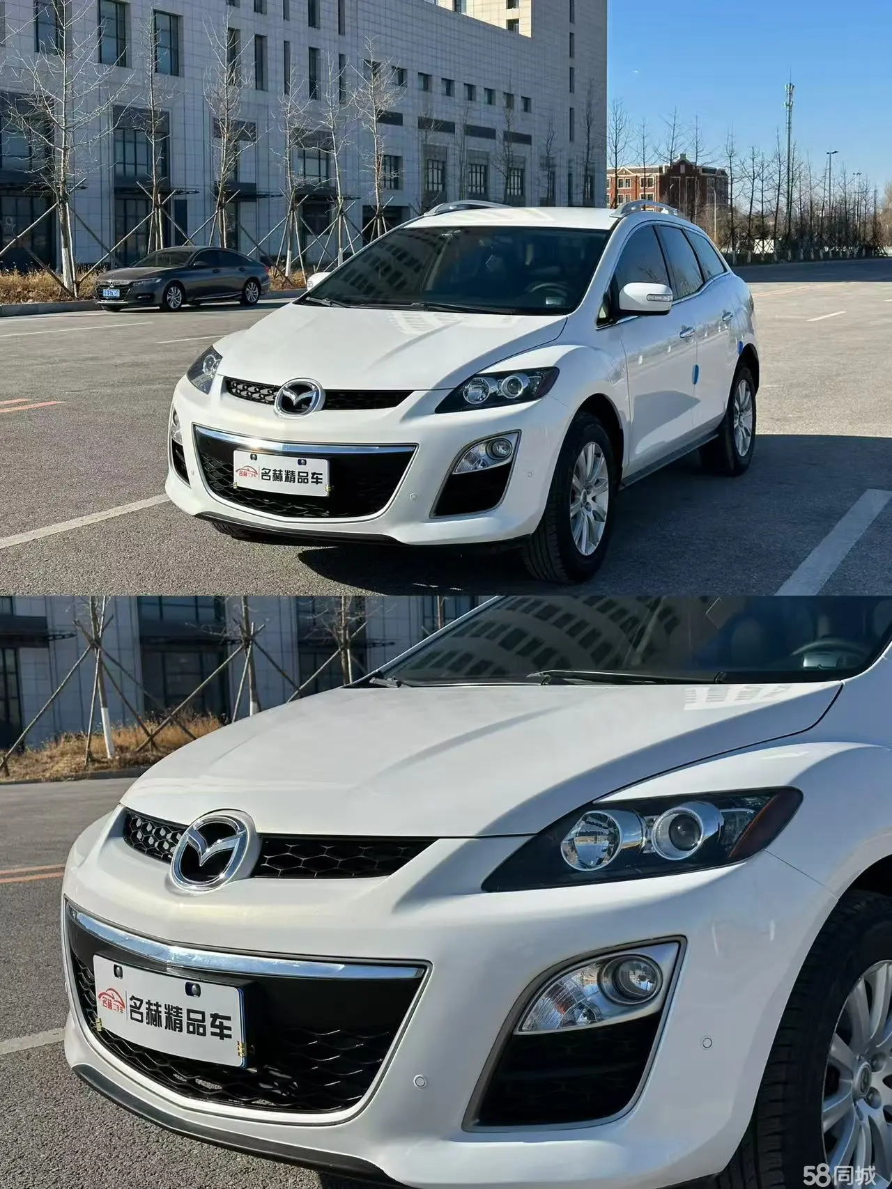 Mazda CX-7 2014 汽车图片 