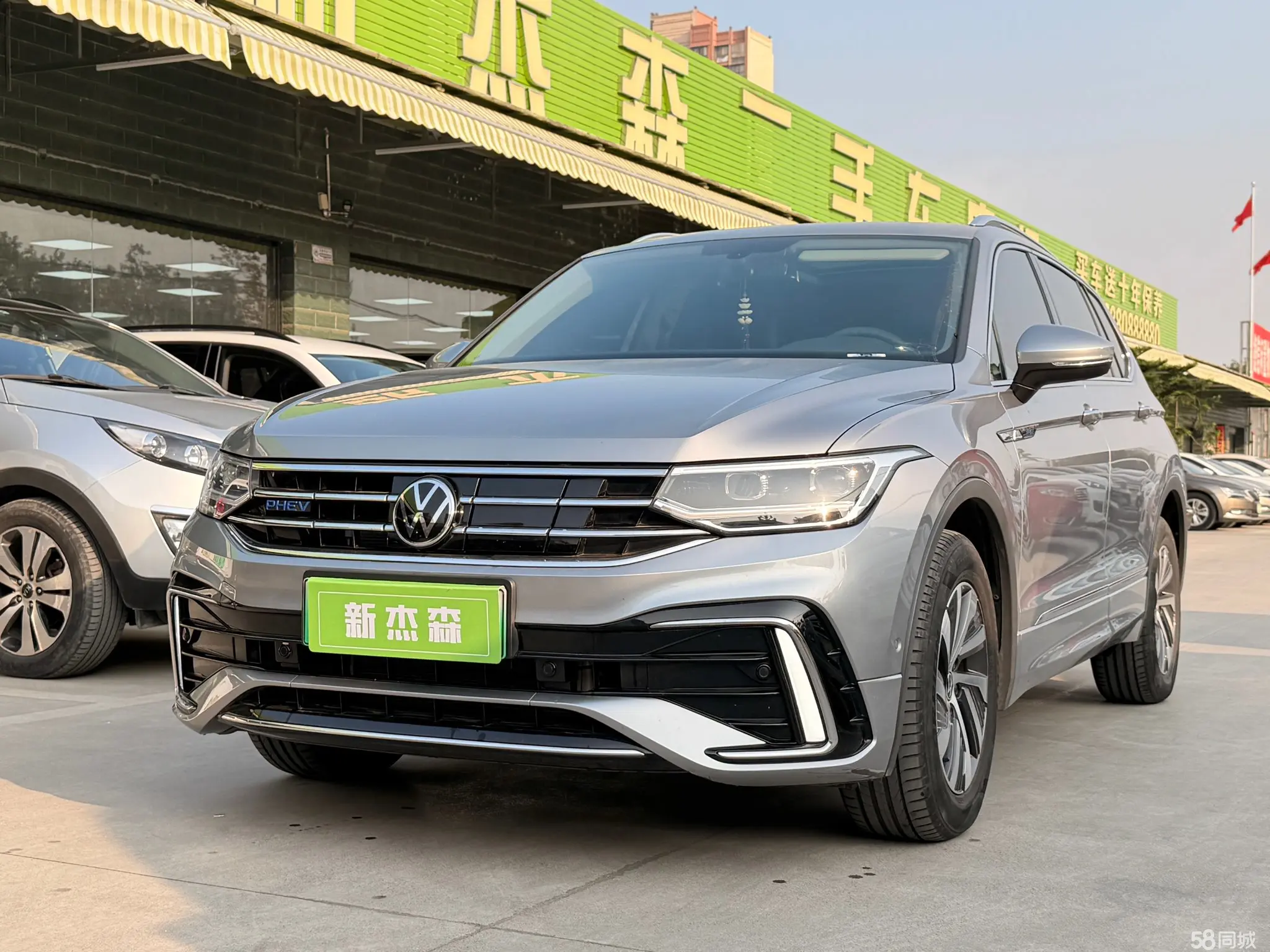 Volkswagen Tiguan L New Energy 2023 Volkswagen Tiguan L New Energy 2023 car image